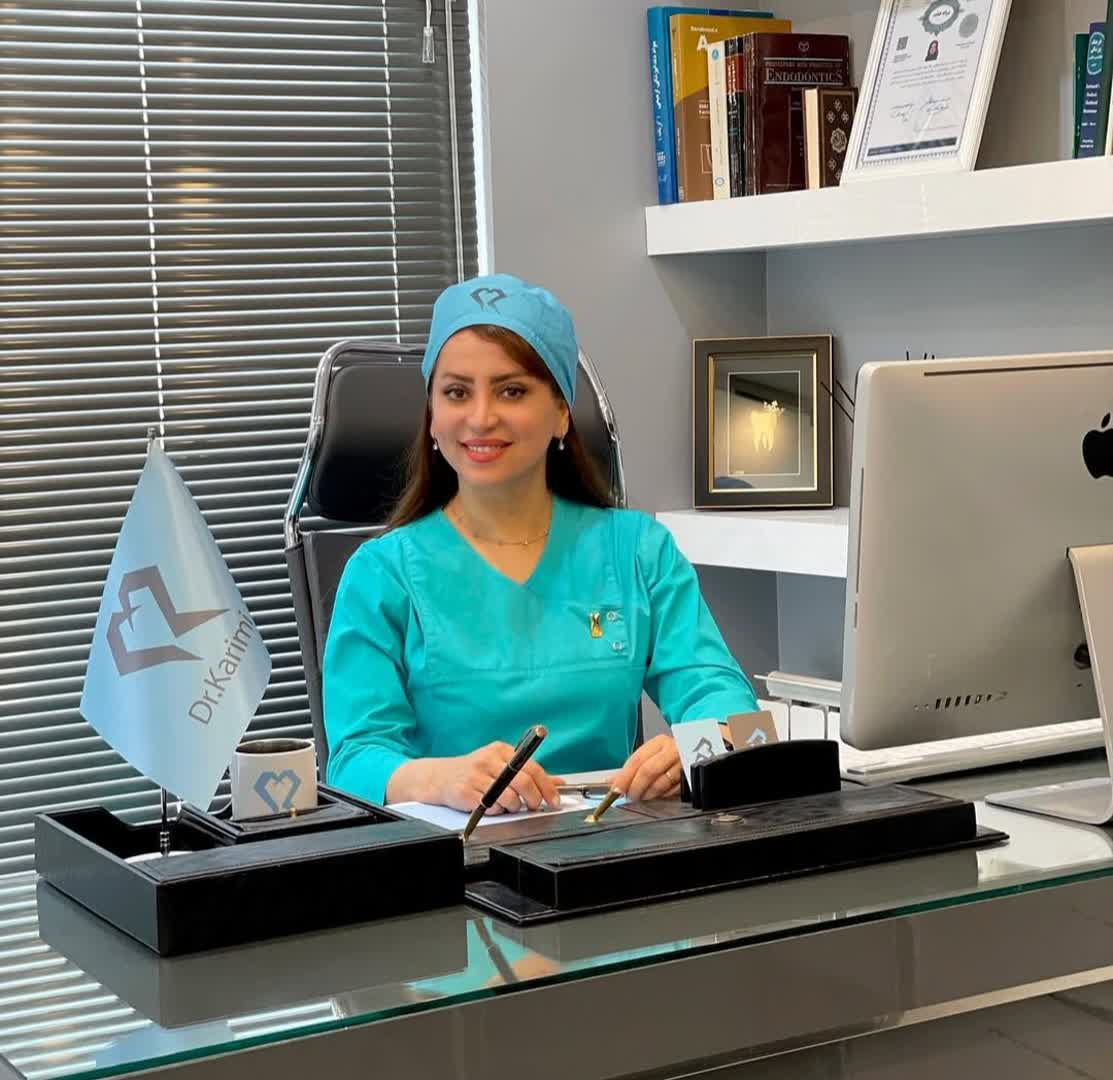 تصویر کلینیک